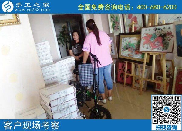9月1日，把手工活拿回家做，新的一月從這開(kāi)始，手工之家接待考察加工客戶剪影
