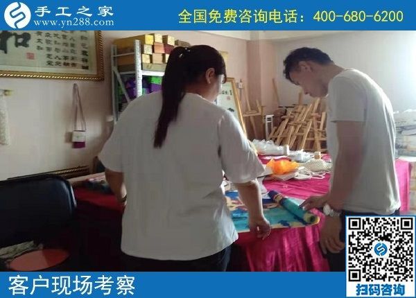 9月4日，正規(guī)手工活外發(fā)加工廠家對加工費結(jié)算都是非常重視的，手工之家接待考察加工客戶剪影