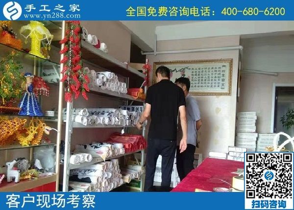 9月4日，正規(guī)手工活外發(fā)加工廠家對加工費結(jié)算都是非常重視的，手工之家接待考察加工客戶剪影