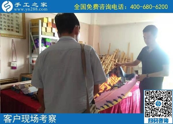 9月4日，正規(guī)手工活外發(fā)加工廠家對加工費結(jié)算都是非常重視的，手工之家接待考察加工客戶剪影