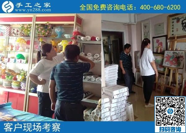 9月4日，正規(guī)手工活外發(fā)加工廠家對加工費結(jié)算都是非常重視的，手工之家接待考察加工客戶剪影