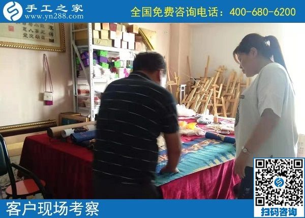 9月4日，正規(guī)手工活外發(fā)加工廠家對加工費結(jié)算都是非常重視的，手工之家接待考察加工客戶剪影