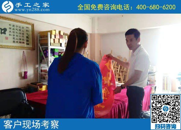 在家做兼職手工活，手工之家的勵志珠為何如此受歡迎？(圖1)