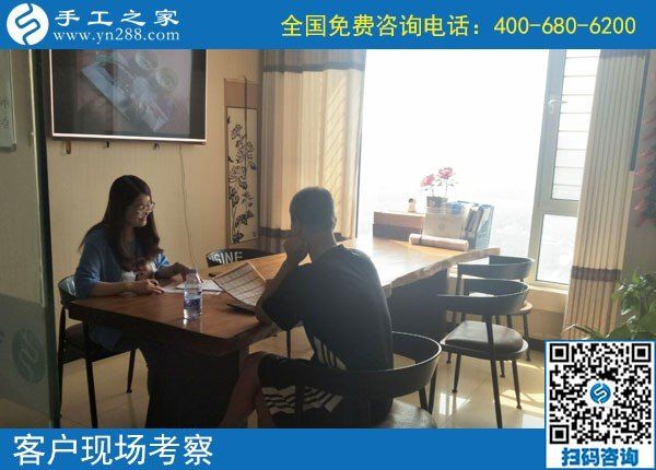 9月6日，沒有門檻的手工活，選擇手工之家的勵志珠珠繡就對了，手工之家接待考察加工客戶剪影