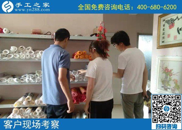 9月7日，這個(gè)外發(fā)手工活的加工材料每次能領(lǐng)多少？手工之家接待考察加工客戶剪影