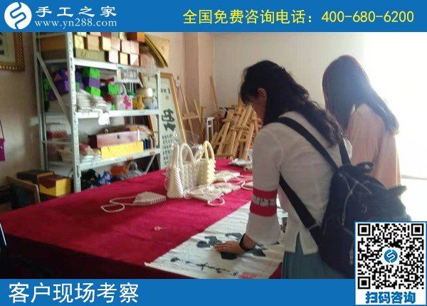 9月7日，這個(gè)外發(fā)手工活的加工材料每次能領(lǐng)多少？手工之家接待考察加工客戶剪影