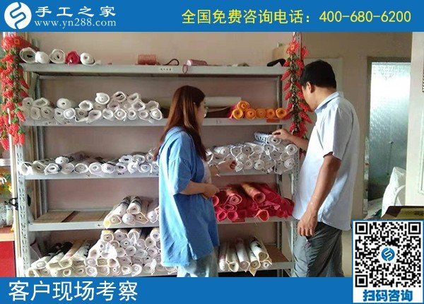 9月10日，感謝那些在家做手工加工掙錢的加工人員！手工之家接待考察加工客戶剪影