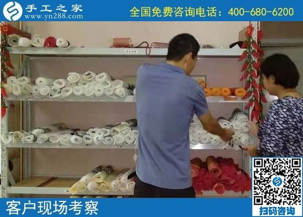 9月11日，把這里的外發(fā)手工活拿回家做，是你我共同的選擇。手工之家接待考察加工客戶剪影