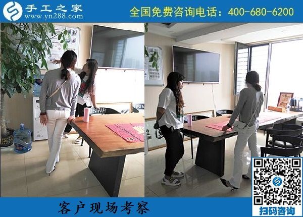 9月12日，可以寄到家做的手工活，很多人節(jié)前來考察勵志珠珠繡手工，手工之家接待考察加工客戶剪影