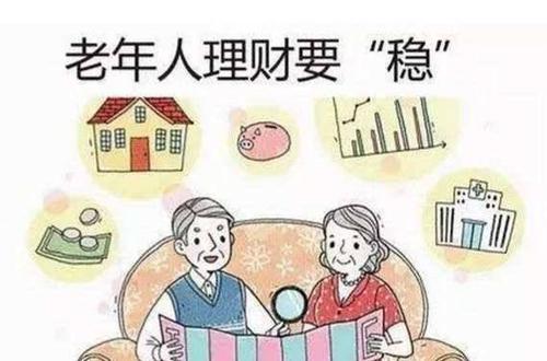 防騙在行動，手工之家提醒要了解老年人理財，謹(jǐn)防上當(dāng)受騙