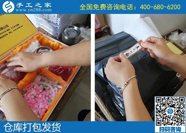 9月14日，想接正規(guī)廠家的手工活就做這里的珠繡外發(fā)手工活，手工之家接待考察加工客戶剪影