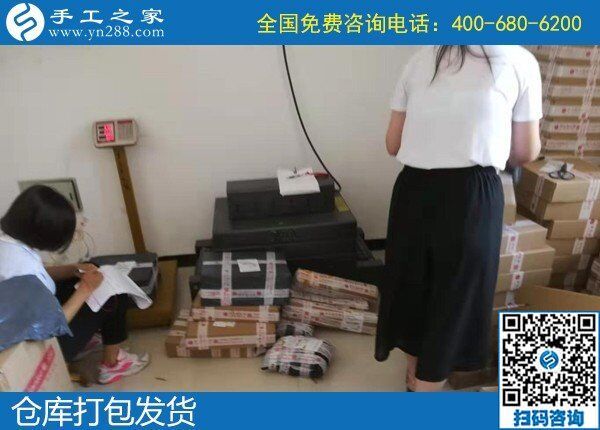 9月14日，想接正規(guī)廠家的手工活就做這里的珠繡外發(fā)手工活，手工之家接待考察加工客戶剪影
