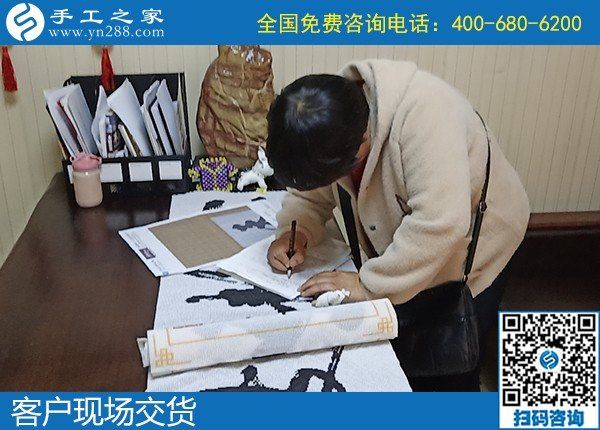 9月15日，什么樣的人適合在家做手工加工掙錢？這里有答案，手工之家接待考察加工客戶剪影
