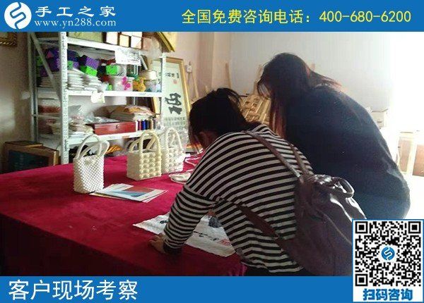 9月19日，什么是人性化的正規(guī)手工活？適合在家做嗎？手工之家接待考察加工客戶