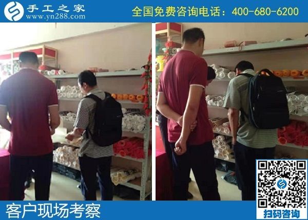 9月22日，沒有年齡限制的正規(guī)手工活，老奶奶也能做好珠繡，手工之家接待考察加工客戶剪影