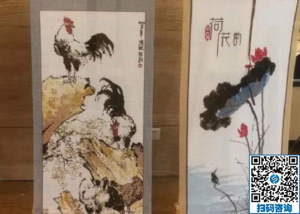 勵志珠珠繡參加第七屆中國公益慈善項(xiàng)目交流展示會?。?！