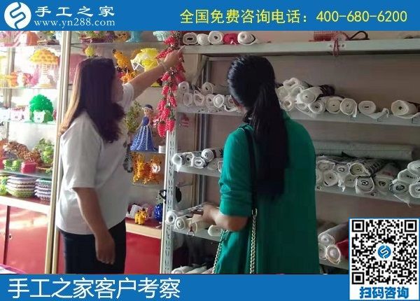 9月24 日，正規(guī)手工活就是讓你了解清楚的手工活，手工之家接待考察加工客戶剪影