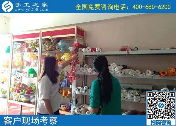 家庭手工活在家賺錢(qián)，客戶選擇手工之家勵(lì)志珠(圖2)