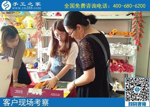 9月25日，找正規(guī)手工活，實地考察為的是更好判斷和驗證，手工之家接待考察加工客戶剪影