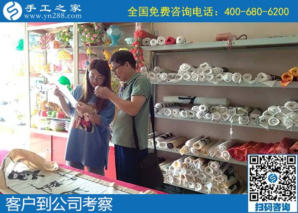 9月26日，什么是適合大家做的外發(fā)手工活？看大家的選擇。手工之家接待考察加工客戶剪影