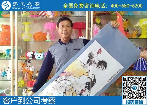 9月26日，什么是適合大家做的外發(fā)手工活？看大家的選擇。手工之家接待考察加工客戶剪影