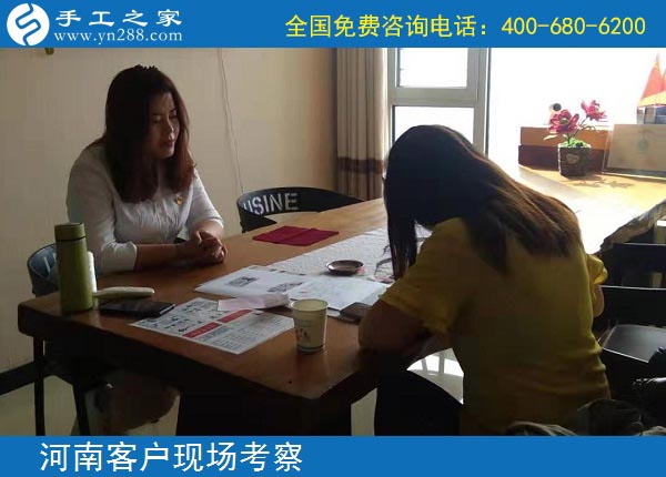 9月30日，產(chǎn)品是一個(gè)正規(guī)手工活外發(fā)加工廠家的根本，手工之家接待考察加工客戶剪影