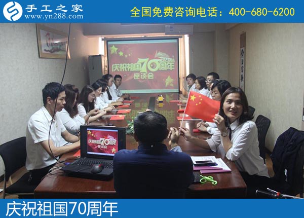 8月20日，正規(guī)手工活外發(fā)加工廠家是這樣的，手工之家接待考察加工客戶剪影