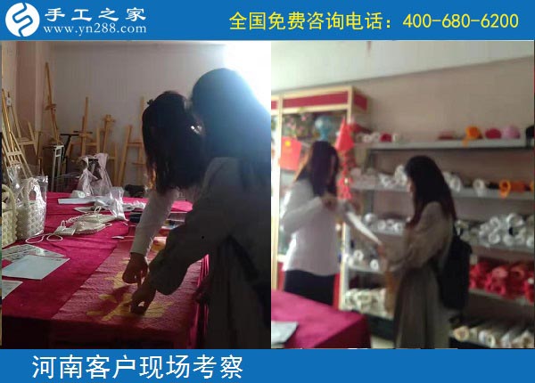 9月30日，產(chǎn)品是一個(gè)正規(guī)手工活外發(fā)加工廠家的根本，手工之家接待考察加工客戶剪影
