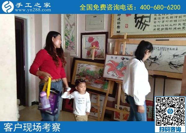 10月2日，選擇正規(guī)手工活，越來越多的人選擇節(jié)假日來考察合作，手工之家接待考察加工客戶剪影