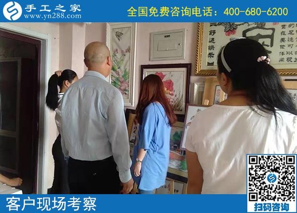 10月2日，選擇正規(guī)手工活，越來越多的人選擇節(jié)假日來考察合作，手工之家接待考察加工客戶剪影