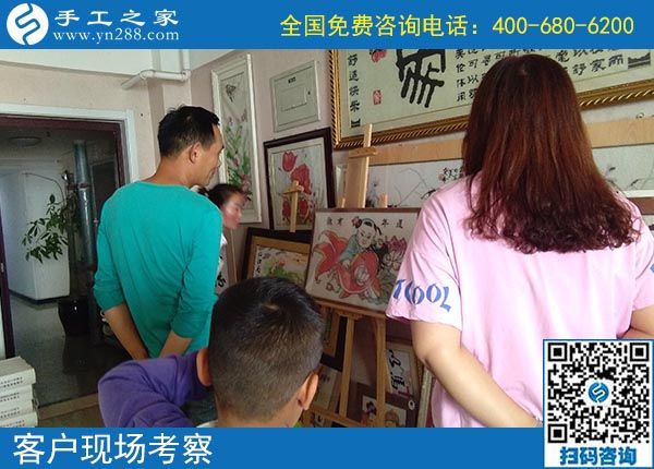10月2日，選擇正規(guī)手工活，越來越多的人選擇節(jié)假日來考察合作，手工之家接待考察加工客戶剪影