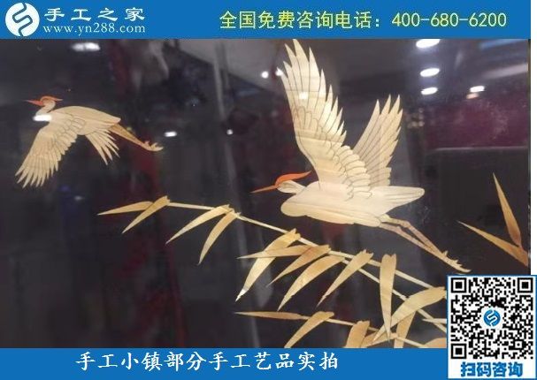 10月6日，純手工產(chǎn)品是手工小鎮(zhèn)發(fā)展的基石，手工小鎮(zhèn)部分手工工藝品展示實拍