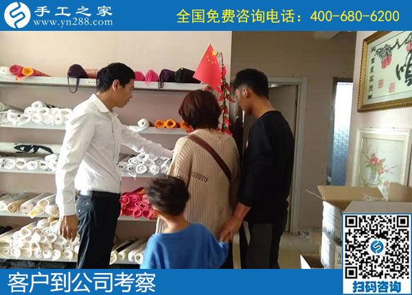 10月7日，選擇勵(lì)志珠珠繡正規(guī)手工活，邯鄲及周邊的人更多，手工之家接待考察加工客戶剪影