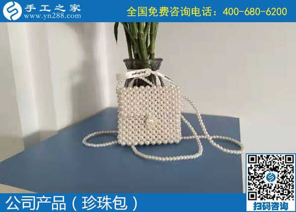 10月8日，大家都選擇勵志珠珠繡，原來是有這么多優(yōu)勢。手工之家日常工作剪影