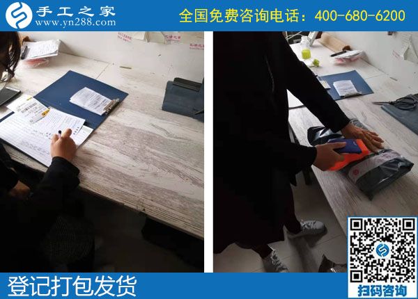 10月9日，找正規(guī)可靠的外發(fā)手工活，大家是什么渠道得來(lái)的？手工之家日常工作實(shí)拍