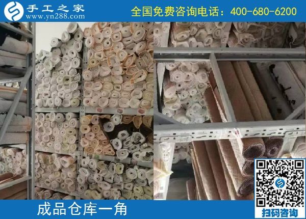 10月10日，勵志珠珠繡的個性化定制有什么優(yōu)勢？手工之家接待考察加工客戶剪影