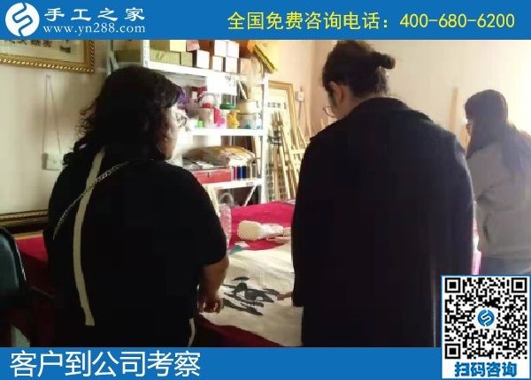 10月11日，做手工活在家掙錢，勵志珠珠繡正規(guī)手工活大家都喜歡，手工之家接待考察加工客戶剪影