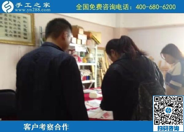 10月13日，農(nóng)忙之后不外出打工，勵志珠正規(guī)手工活是個好選擇，手工之家接待考察加工客戶剪影