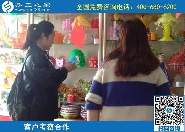 10月13日，農(nóng)忙之后不外出打工，勵志珠正規(guī)手工活是個好選擇，手工之家接待考察加工客戶剪影