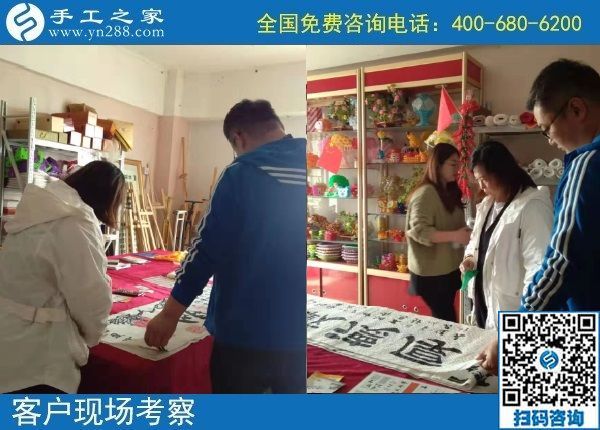 10月14日，好做的手工活大家都喜歡，就像珠繡串珠外發(fā)手工活一樣，手工之家接待考察加工客戶剪影