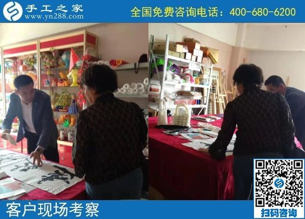 10月14日，好做的手工活大家都喜歡，就像珠繡串珠外發(fā)手工活一樣，手工之家接待考察加工客戶剪影
