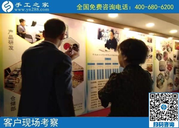 10月14日，好做的手工活大家都喜歡，就像珠繡串珠外發(fā)手工活一樣，手工之家接待考察加工客戶剪影