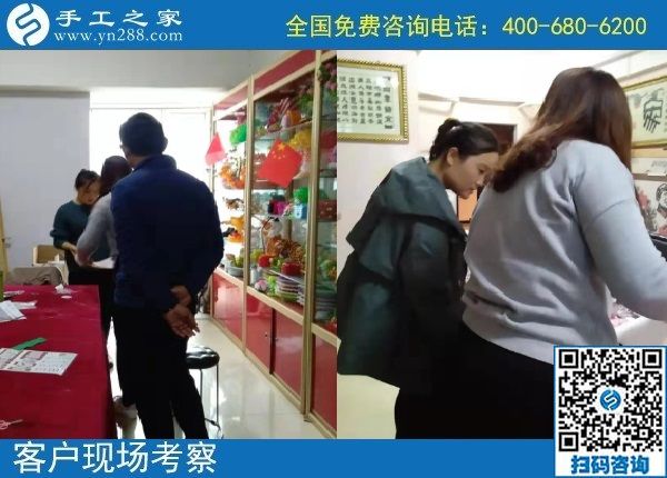 10月14日，好做的手工活大家都喜歡，就像珠繡串珠外發(fā)手工活一樣，手工之家接待考察加工客戶剪影