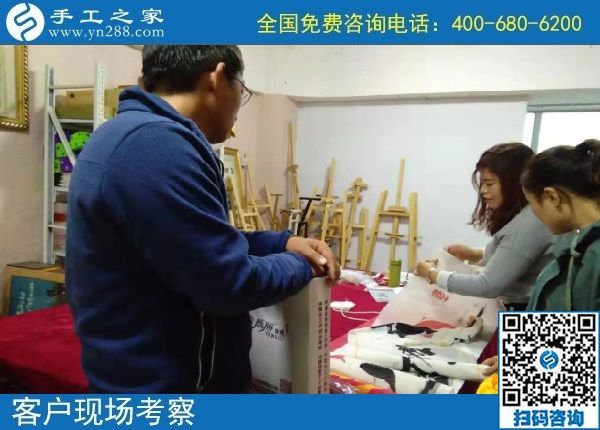 10月14日，好做的手工活大家都喜歡，就像珠繡串珠外發(fā)手工活一樣，手工之家接待考察加工客戶剪影