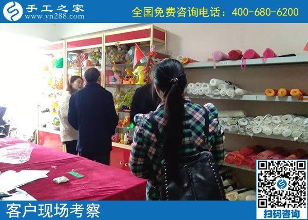 10月16日，這個外發(fā)手工活的加工材料怎么發(fā)？怎么保證？一看便知道。手工之家接待考察加工客戶剪影