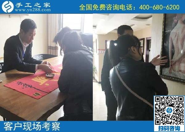 10月17日，怎樣判斷外發(fā)手工活正不正規(guī)？這點(diǎn)也應(yīng)該知道。手工之家接待考察加工客戶剪影