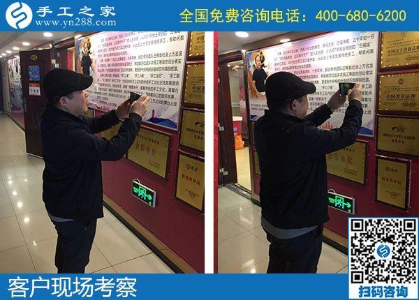10月20日，這個可以帶回家做的手工活，真的沒有年齡限制嗎？手工之家接待考察加工客戶剪影
