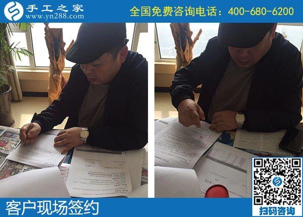10月20日，這個可以帶回家做的手工活，真的沒有年齡限制嗎？手工之家接待考察加工客戶剪影