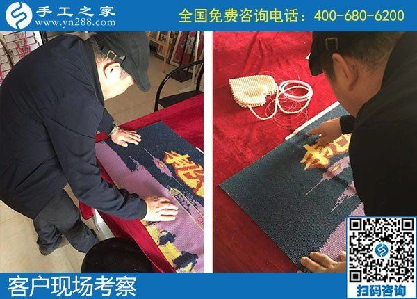 10月20日，這個可以帶回家做的手工活，真的沒有年齡限制嗎？手工之家接待考察加工客戶剪影