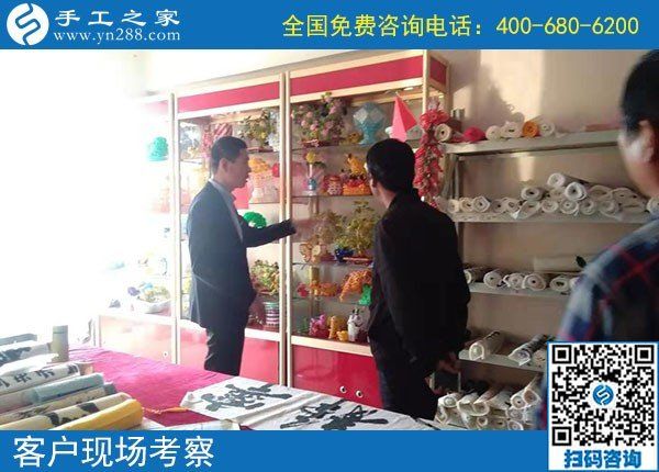 10月21日，簽正規(guī)合作協(xié)議的外發(fā)手工活，就是勵(lì)志珠珠繡，手工之家接待考察加工客戶剪影